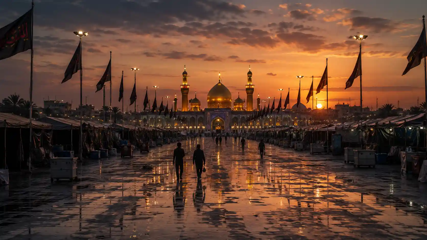 ختام صفحة المجتمع